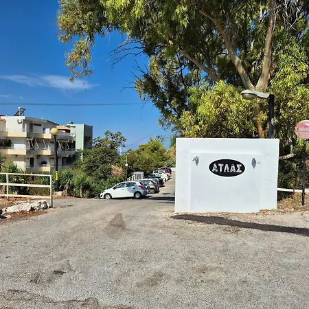 Atlas On The Water - Апартаменты *